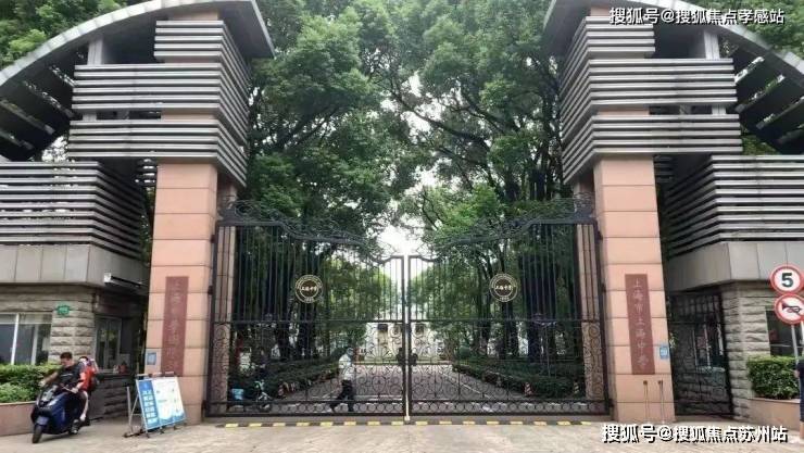 网站-​​海上清和玺处欢迎您-样板间价格户型容积率m6米乐海上清和玺售楼处(2025售楼中心)首页(图2)