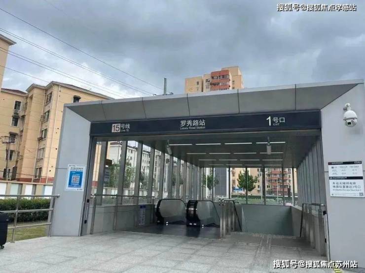 网站-​​海上清和玺处欢迎您-样板间价格户型容积率m6米乐海上清和玺售楼处(2025售楼中心)首页(图14)