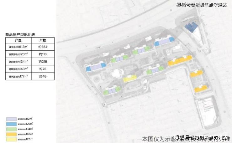 网站-​​海上清和玺处欢迎您-样板间价格户型容积率m6米乐海上清和玺售楼处(2025售楼中心)首页(图19)