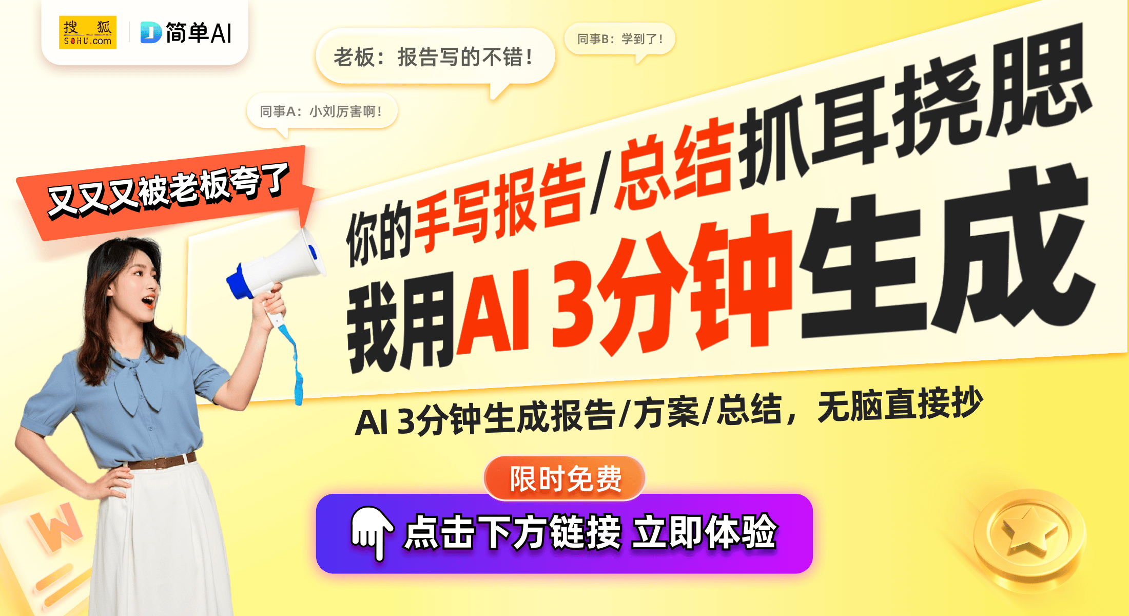 调节开启夏季空调新体验抢先看米乐体育app网站海尔健康空