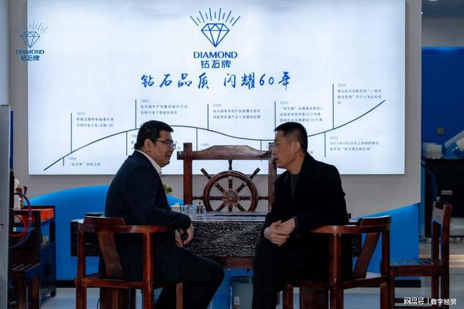 ：打造商超与室内娱乐行业运营新模式m6米乐钻石空调河北邯郸运营中心