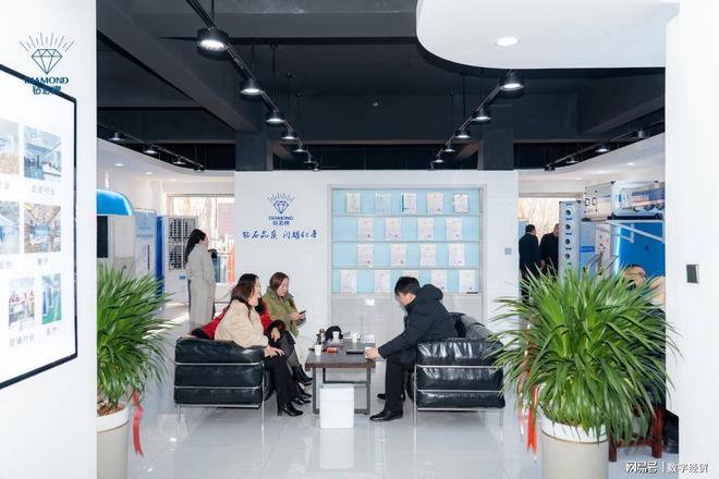 ：打造商超与室内娱乐行业运营新模式m6米乐钻石空调河北邯郸运营中心(图6)