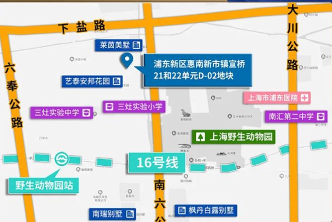 ：浦东惠南高品质住宅不容错过五一钜惠！璟澜湾售楼处发布(图1)