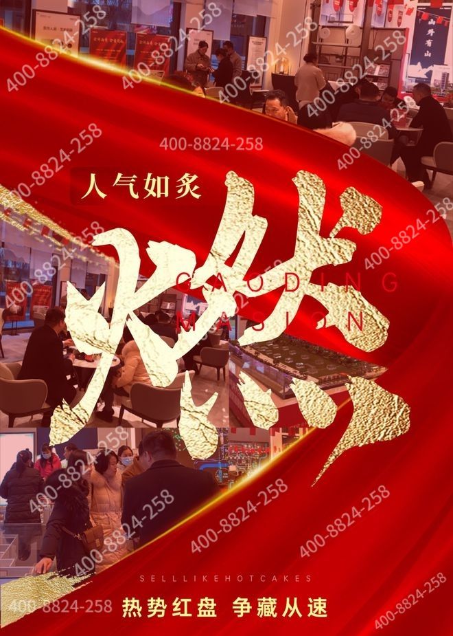 ：浦东惠南高品质住宅不容错过五一钜惠！璟澜湾售楼处发布(图11)
