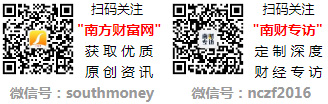 (07-06)今日油价查询(2)9295号汽油_0号柴油价格最新