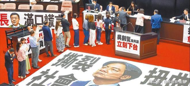 酿赖清德背锅或创不能连任记录大罢免遭三难面临破产绿已酝(图3)