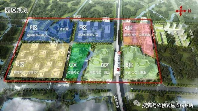 心)欢迎您-周边环境-户型-价格-地址-