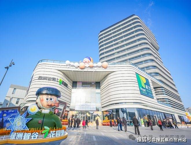 心)欢迎您-周边环境-户型-价格-地址-楼盘详情-户型配套-电话华发虹桥四季(售楼处)首页网站-2025华发虹桥四季(售楼处中(图3)