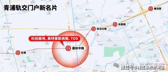 心)欢迎您-周边环境-户型-价格-地址-楼盘详情-户型配套-电话华发虹桥四季(售楼处)首页网站-2025华发虹桥四季(售楼处中(图5)
