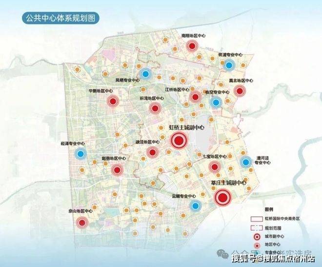 心)欢迎您-周边环境-户型-价格-地址-楼盘详情-户型配套-电话华发虹桥四季(售楼处)首页网站-2025华发虹桥四季(售楼处中(图8)