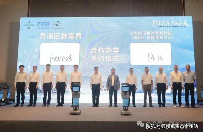 心)欢迎您-周边环境-户型-价格-地址-楼盘详情-户型配套-电话华发虹桥四季(售楼处)首页网站-2025华发虹桥四季(售楼处中(图22)