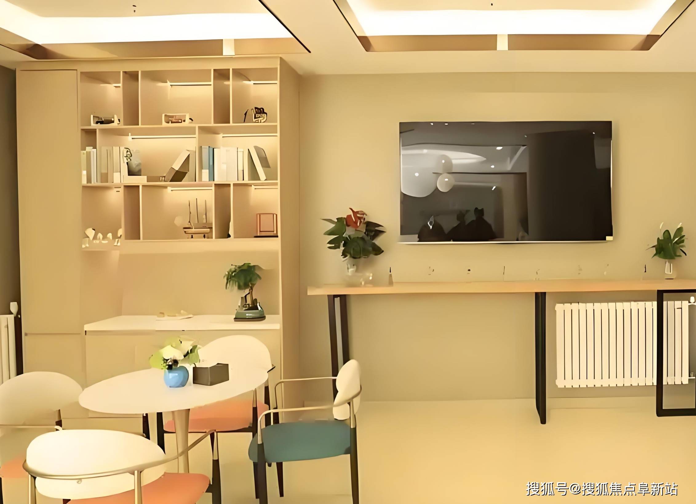 最新首页-收费解读地址规划电话预约2025年北京北石槽镇养老照料中心(图4)