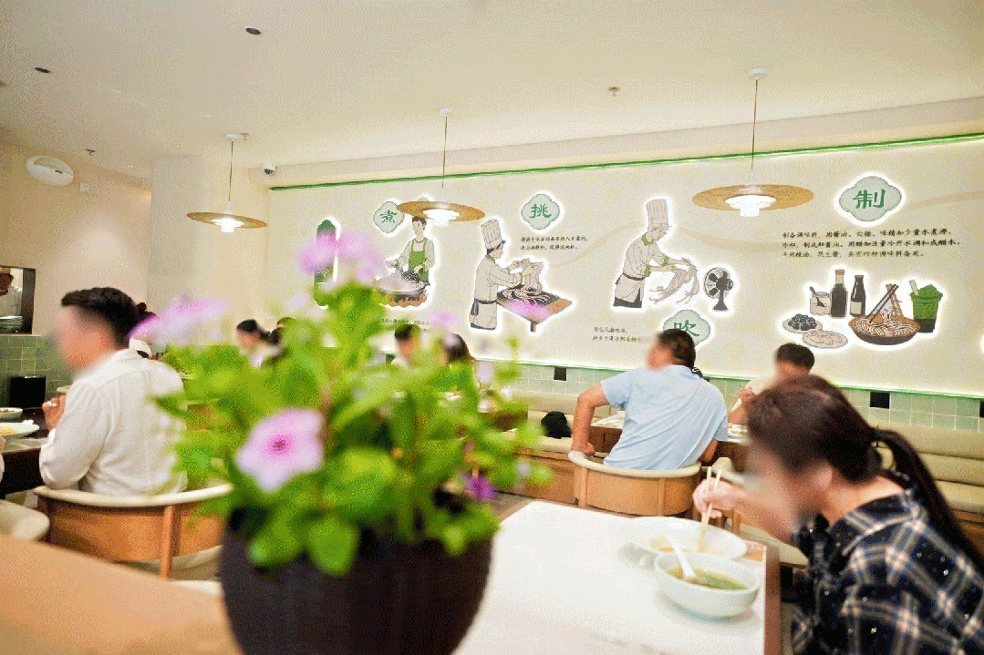 心电线楼盘百科→楼盘网站→测评→中心电话百科详情中环·桃源里售楼处电话→中环·桃源里网站售楼中(图3)