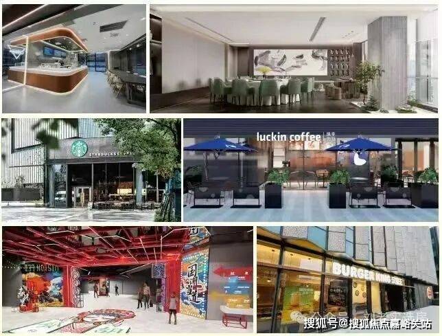 心电线楼盘百科→楼盘网站→测评→中心电话百科详情中环·桃源里售楼处电话→中环·桃源里网站售楼中(图8)