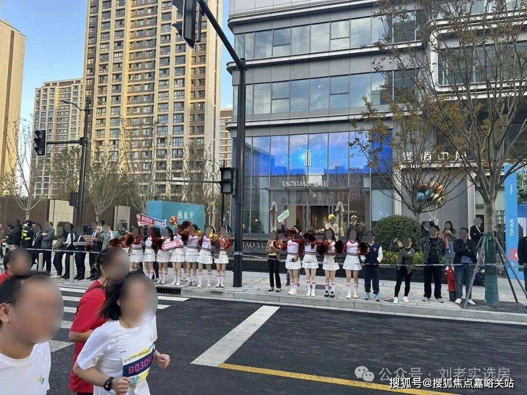 心电线楼盘百科→楼盘网站→测评→中心电话百科详情中环·桃源里售楼处电话→中环·桃源里网站售楼中(图11)