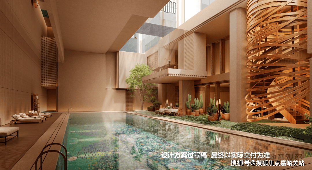 中粮北外滩壹号官方售楼处电话→中粮北外滩壹号售楼中心电话→中粮北外滩壹号楼盘百科→楼盘网站→楼盘测评→售楼中心电话→楼盘百科→电话→楼盘详情(图4)