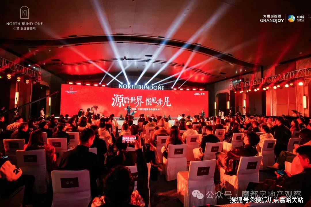 中粮北外滩壹号官方售楼处电话→中粮北外滩壹号售楼中心电话→中粮北外滩壹号楼盘百科→楼盘网站→楼盘测评→售楼中心电话→楼盘百科→电话→楼盘详情(图6)