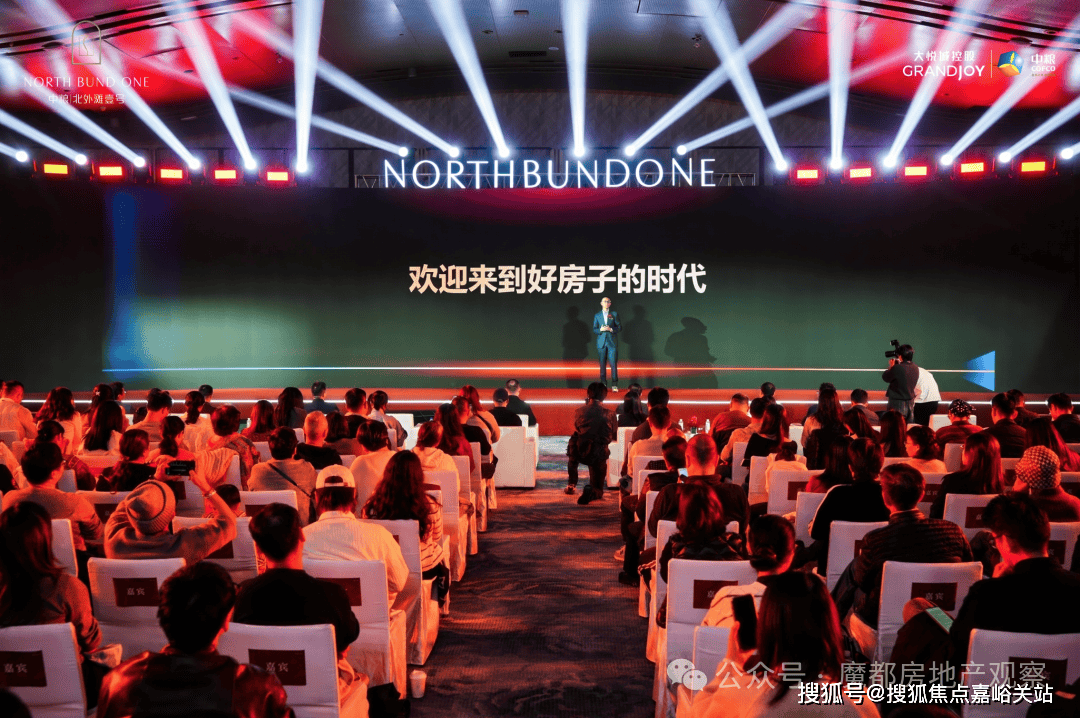 中粮北外滩壹号官方售楼处电话→中粮北外滩壹号售楼中心电话→中粮北外滩壹号楼盘百科→楼盘网站→楼盘测评→售楼中心电话→楼盘百科→电话→楼盘详情(图9)