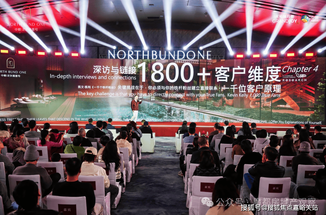 中粮北外滩壹号官方售楼处电话→中粮北外滩壹号售楼中心电话→中粮北外滩壹号楼盘百科→楼盘网站→楼盘测评→售楼中心电话→楼盘百科→电话→楼盘详情(图10)