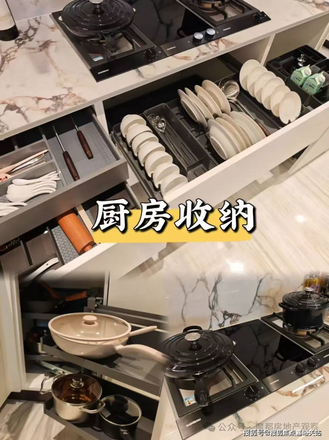 中粮北外滩壹号官方售楼处电话→中粮北外滩壹号售楼中心电话→中粮北外滩壹号楼盘百科→楼盘网站→楼盘测评→售楼中心电话→楼盘百科→电话→楼盘详情(图13)