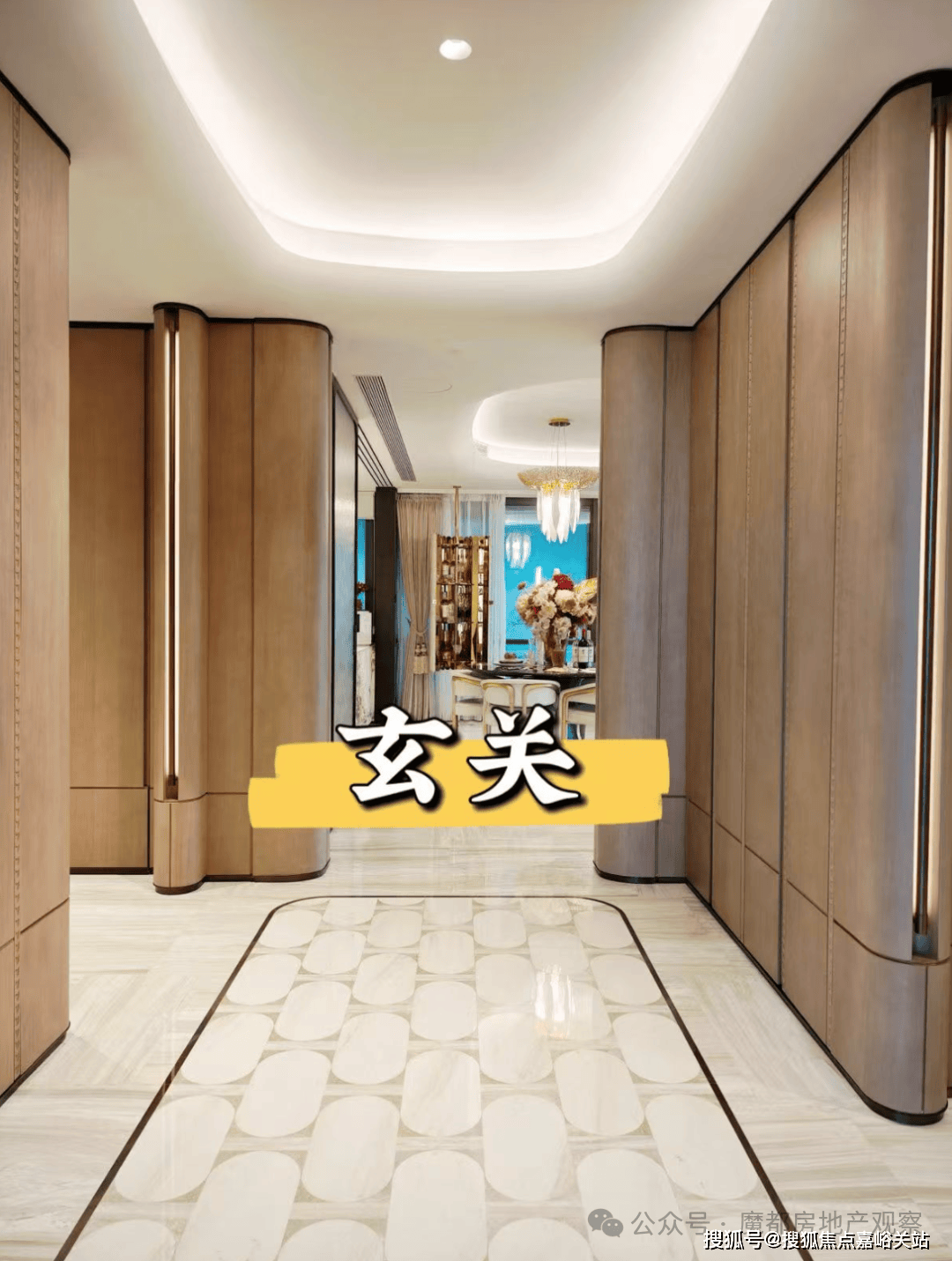 中粮北外滩壹号官方售楼处电话→中粮北外滩壹号售楼中心电话→中粮北外滩壹号楼盘百科→楼盘网站→楼盘测评→售楼中心电话→楼盘百科→电话→楼盘详情(图17)