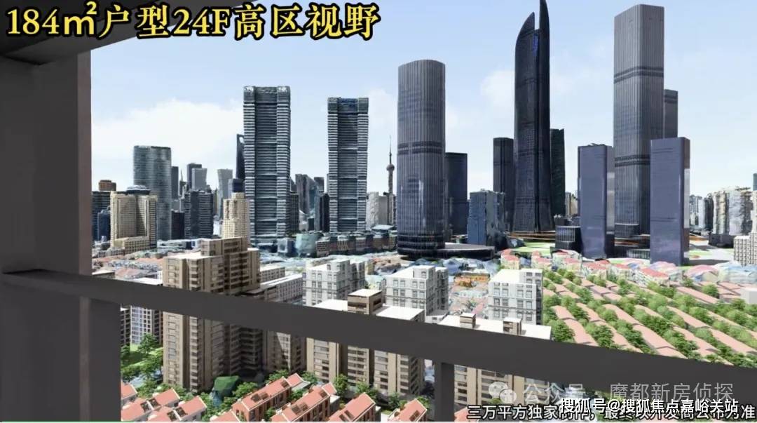 中粮北外滩壹号官方售楼处电话→中粮北外滩壹号售楼中心电话→中粮北外滩壹号楼盘百科→楼盘网站→楼盘测评→售楼中心电话→楼盘百科→电话→楼盘详情(图20)