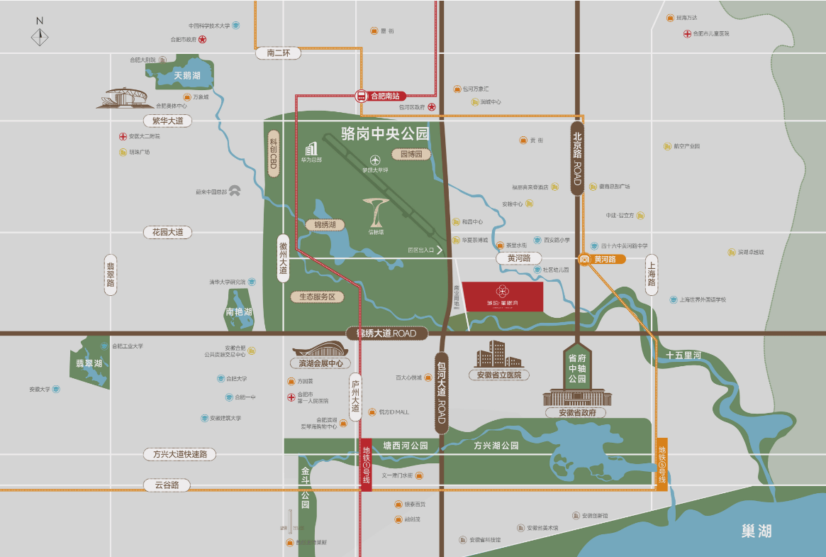 星樾湾售楼部购房热线Ai✦热搜|合肥琥珀(图4) 星樾湾售楼部购房热线Ai✦热搜|合肥琥珀(图4)