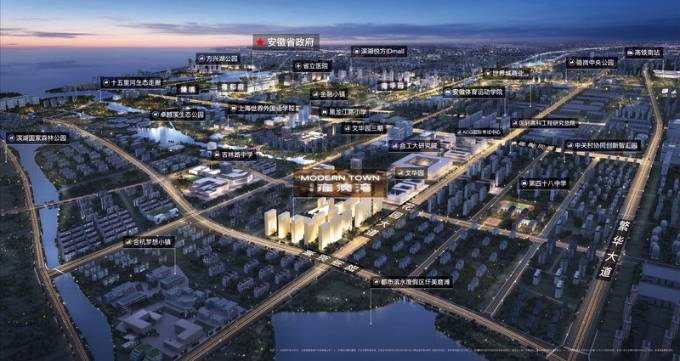 :2026年钟声已响正式启幕!聚焦合肥新站区楼盘-售楼处发布(图4) :2026年钟声已响正式启幕!聚焦合肥新站区楼盘-售楼处发布(图4)