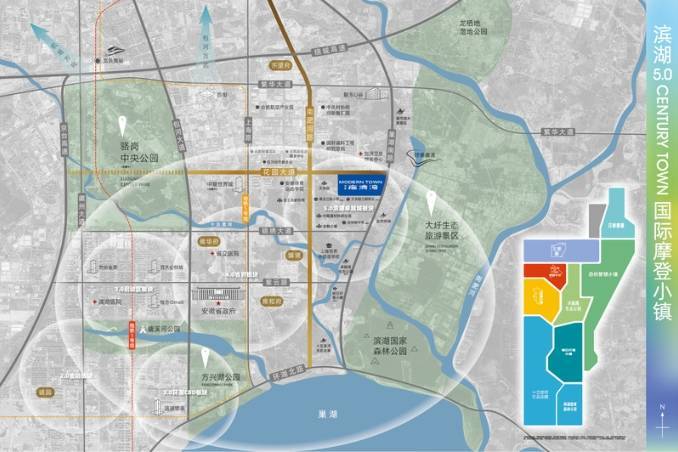 :2026年钟声已响正式启幕!聚焦合肥新站区楼盘-售楼处发布(图5) :2026年钟声已响正式启幕!聚焦合肥新站区楼盘-售楼处发布(图5)