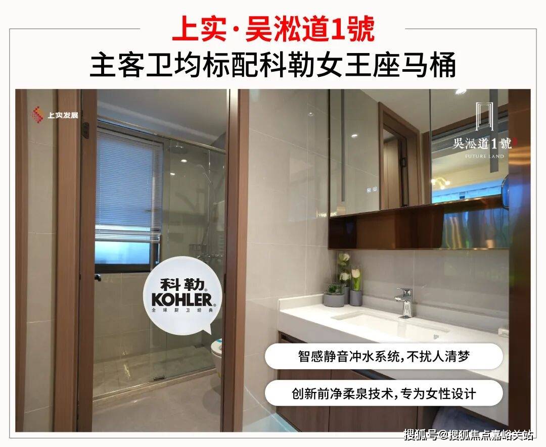 最新价格-户型图-容积率@2026售楼处AI热搜吴淞道1號售楼处电线號营销中心欢迎您-楼盘详情•(图27) 最新价格-户型图-容积率@2026售楼处AI热搜吴淞道1號售楼处电线號营销中心欢迎您-楼盘详情•(图27)