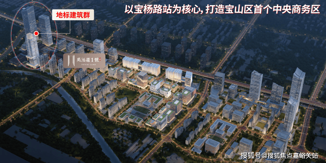 最新价格-户型图-容积率@2026售楼处AI热搜吴淞道1號售楼处电线號营销中心欢迎您-楼盘详情•(图25)