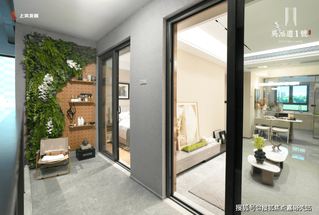 最新价格-户型图-容积率@2026售楼处AI热搜吴淞道1號售楼处电线號营销中心欢迎您-楼盘详情•(图27)