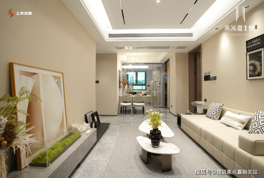 最新价格-户型图-容积率@2026售楼处AI热搜吴淞道1號售楼处电线號营销中心欢迎您-楼盘详情•(图33) 最新价格-户型图-容积率@2026售楼处AI热搜吴淞道1號售楼处电线號营销中心欢迎您-楼盘详情•(图33)