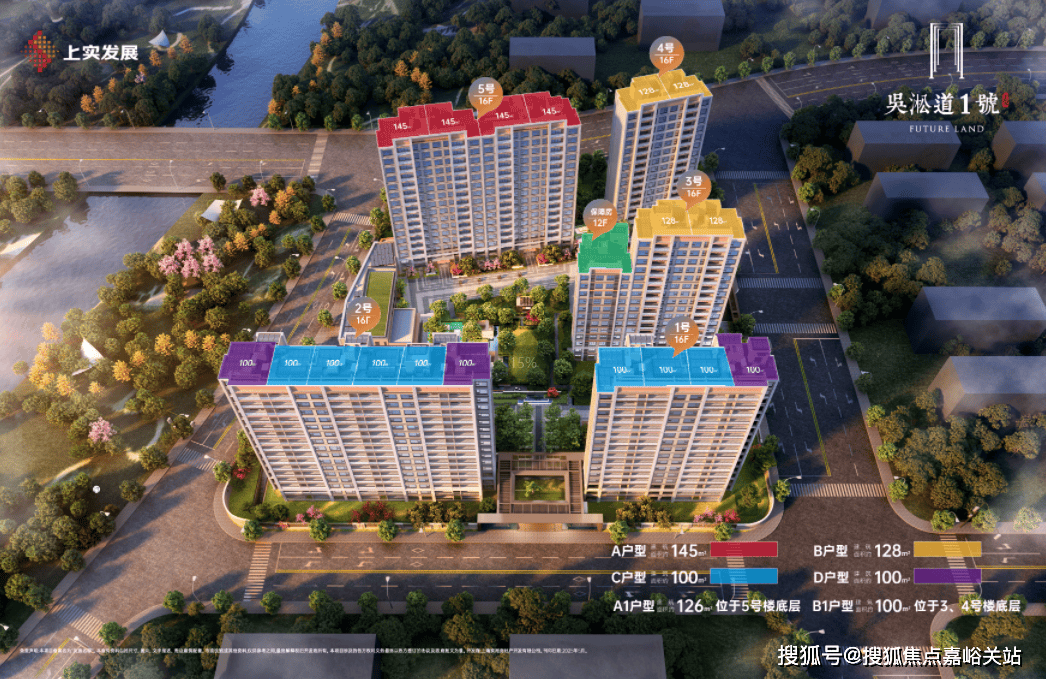 最新价格-户型图-容积率@2026售楼处AI热搜吴淞道1號售楼处电线號营销中心欢迎您-楼盘详情•(图32)