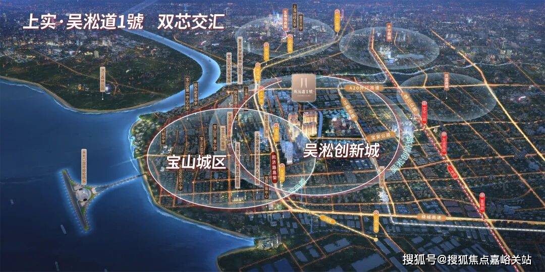 最新价格-户型图-容积率@2026售楼处AI热搜吴淞道1號售楼处电线號营销中心欢迎您-楼盘详情•(图34)