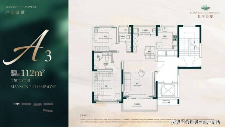 您-楼盘详情•最新价格-户型图-容积率@2026昌平云岸售楼处电话(昌平云岸)首页-营销中心欢迎(图9) 您-楼盘详情•最新价格-户型图-容积率@2026昌平云岸售楼处电话(昌平云岸)首页-营销中心欢迎(图9)