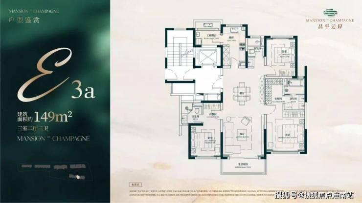 您-楼盘详情•最新价格-户型图-容积率@2026昌平云岸售楼处电话(昌平云岸)首页-营销中心欢迎(图13) 您-楼盘详情•最新价格-户型图-容积率@2026昌平云岸售楼处电话(昌平云岸)首页-营销中心欢迎(图13)