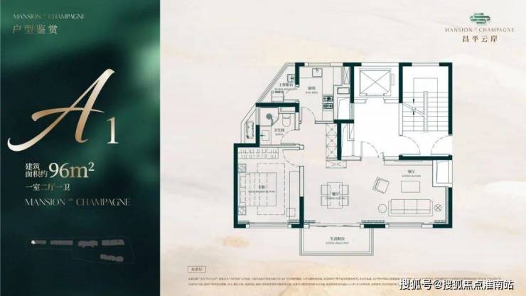 您-楼盘详情•最新价格-户型图-容积率@2026昌平云岸售楼处电话(昌平云岸)首页-营销中心欢迎(图19) 您-楼盘详情•最新价格-户型图-容积率@2026昌平云岸售楼处电话(昌平云岸)首页-营销中心欢迎(图19)
